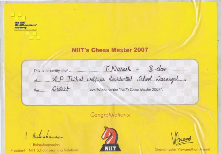 NIIT Anand 2007